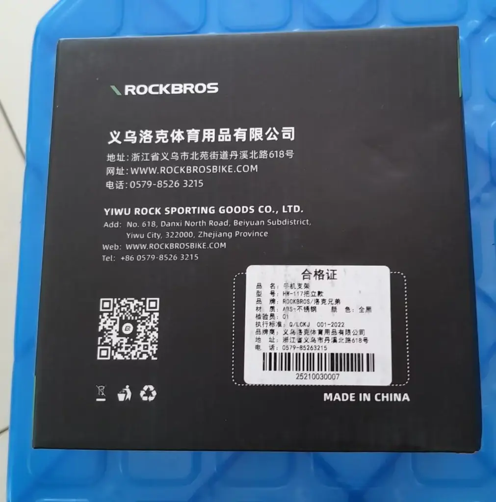 Bicycle Phone Holder