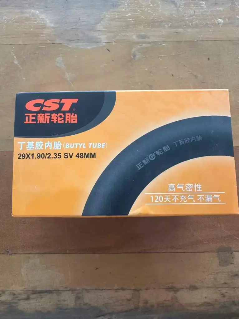 29 /1.9/2.35 SV Tube